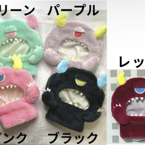ぬいばサロペット（ストライプ） d330b3fdf4fb4b34efba3a973477de
