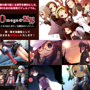 さよならを教えてアクキー( - craftwork - BOOTH