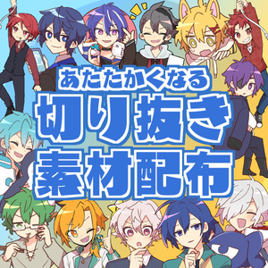 鬼天極西麺LIVEグッズ】アクリルスタンド - iori-shinomiya - BOOTH