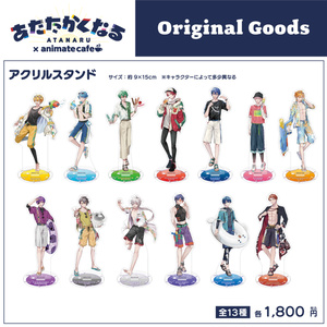 蒼宮よづり アクリルスタンドセット＋おまけ - パンオレ屋 - BOOTH