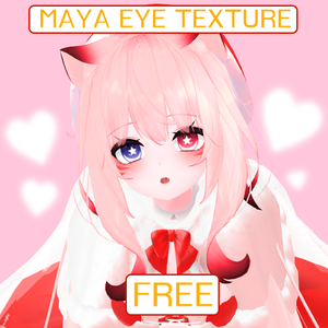 [舞夜]MAYA STAR EYE TEXTURE