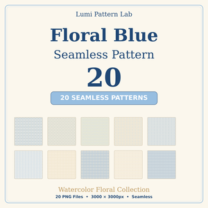 Floral Blue Seamless Pattern 20｜水彩フローラル・シームレスパターン20種