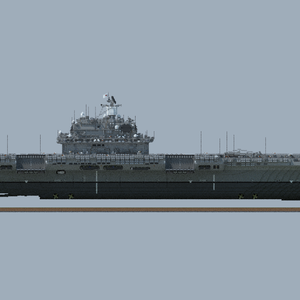 Seirai class