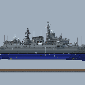Shikinami class