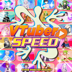 【VTuberコンピCD】VTuber SP...