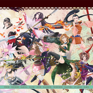 戦国BASARA女子キャラリングノート