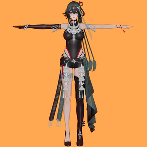 蜃