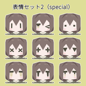 【オリジナル3Dモデル】Lolowy P9 缩略图 4