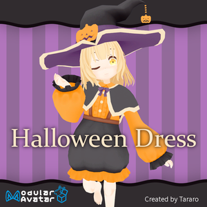 【衣装】Halloween Dress（Itera, Rapa, Daphea, Noron対応）