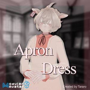 【衣装】Apron Dress（やせぎすちゃん素体対応）