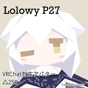 【オリジナル3Dモデル】Lolowy P27