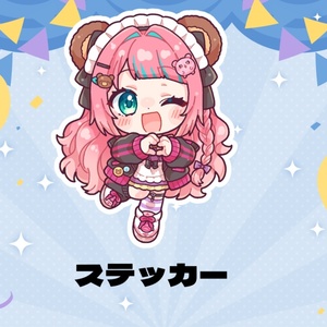 誕生日】ポストカード【2024年】 - レイちゃん。 - BOOTH