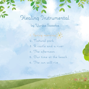 Healing Instrumental