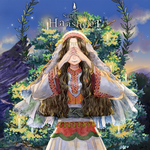 Orchelia's vox - オルケリアの声 - Hagali - BOOTH