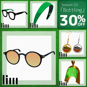 30%OFF | Season 03 : Bottling