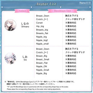 Heart Frill One-Piece【Swimsuit】 缩略图 12