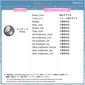 Heart Frill One-Piece【Swimsuit】 缩略图 10