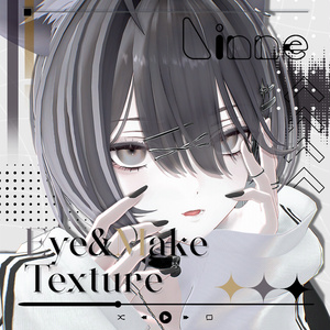 【リンネ-Linne-対応】Eye&Make Texture