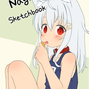 Nagisa's Sketchbook