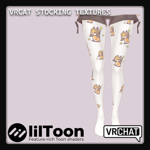 VRCatアバター用ストッキングテクスチャ | VRCat Stocking Textures for Avatars