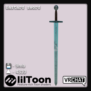 Bastard sword | バスタードソード