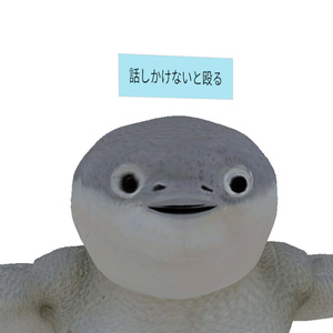 話題になる！？ VRChat偽タグマーカーセットA 缩略图 2
