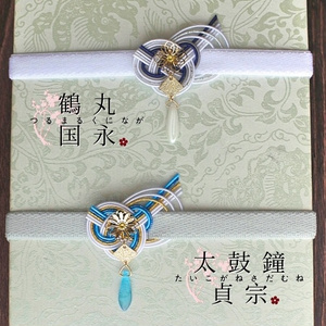 刀剣乱舞 松井江 アクセサリークリップ 刀剣乱舞 松井江 イメージ ハンドメイド ヘアアクセサリー