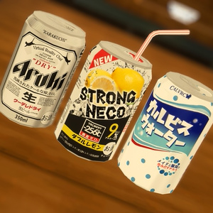 【VRChat】缶ジュース飲料【MA対応】【ワールド固定対応】