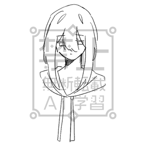 アイコンなど