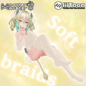 [MA対応]ミルティナちゃん用衣装「soft braids」