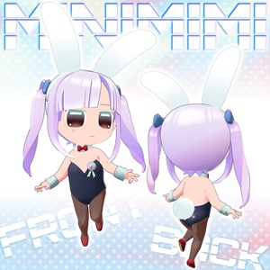 オリジナル3Dモデル「MINIMIMI -みにみみ-」 缩略图 2