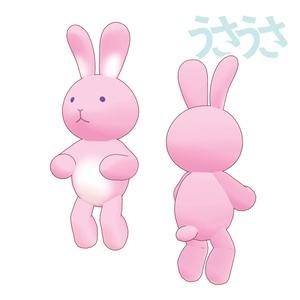 オリジナル3Dモデル「うさうさ」 缩略图 6