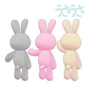オリジナル3Dモデル「うさうさ」 缩略图 9