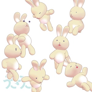 オリジナル3Dモデル「うさうさ」 缩略图 11