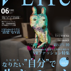 オリジナル3Dモデル「暗黒ねこ」 缩略图 12
