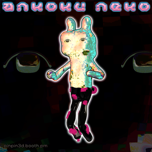 オリジナル3Dモデル「暗黒ねこ」