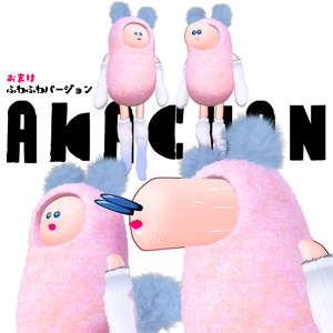 オリジナル3Dモデル「あかちゃん」 缩略图 10