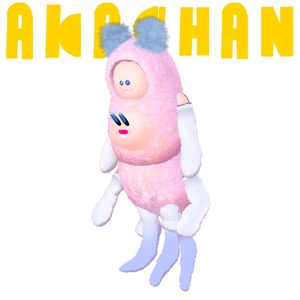 オリジナル3Dモデル「あかちゃん」 缩略图 11