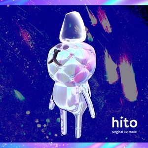 オリジナル3Dモデル「hito」 缩略图 3
