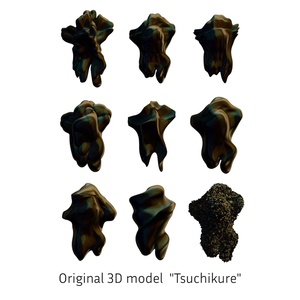 オリジナル3Dモデル「つっち～」-Tsuchikure- 缩略图 3