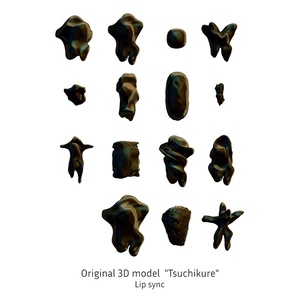 オリジナル3Dモデル「つっち～」-Tsuchikure- 缩略图 9