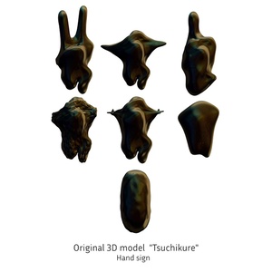 オリジナル3Dモデル「つっち～」-Tsuchikure- 缩略图 8