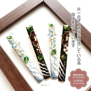 銭湯-富士の湯- 入浴用タオル - -863M - BOOTH