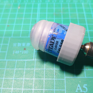 シタデル Citadel 撹拌アダプタ