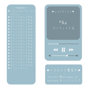 🆓無料あり】6/18カラー追加！🧡縦型配信用コメント欄・余白対応サイズ