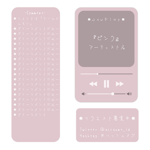 ぐるぐるおめめ - raru_shop - BOOTH