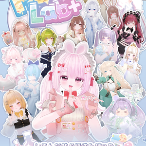 Flavor Lab+イベントポスター