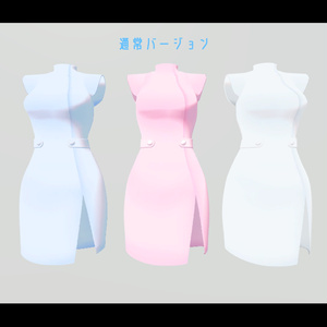 【NCs' Cloth専用】ナース服/ナースワンピース【Texture・material】 缩略图 2