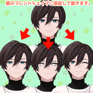 【6アバター対応】眉ピアス_男性アバター向け【MA対応】 缩略图 2