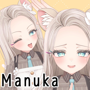 ともやん様 リクエスト 2点 まとめ商品平成ギャルy2k image.jpg